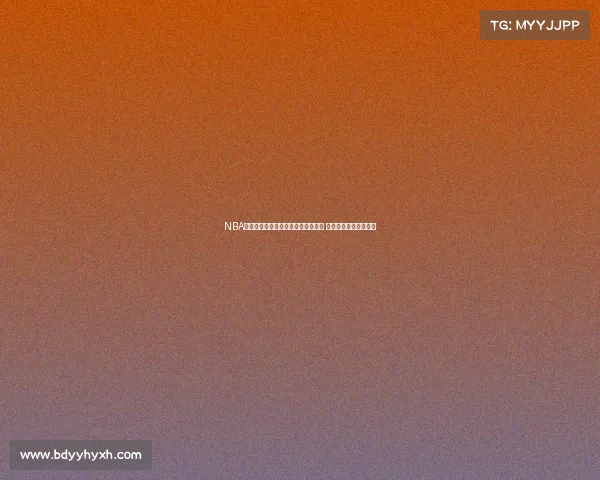 NBA得分排行榜解析：历代球星谁主沉浮 谁才是真正的得分之王