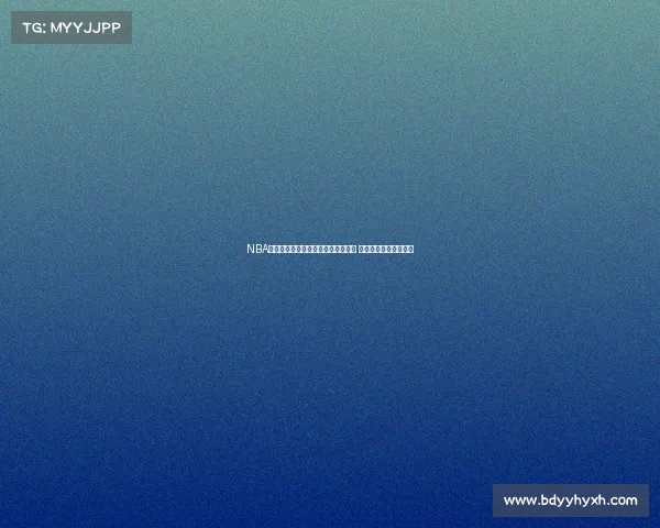 NBA得分排行榜解析：历代球星谁主沉浮 谁才是真正的得分之王