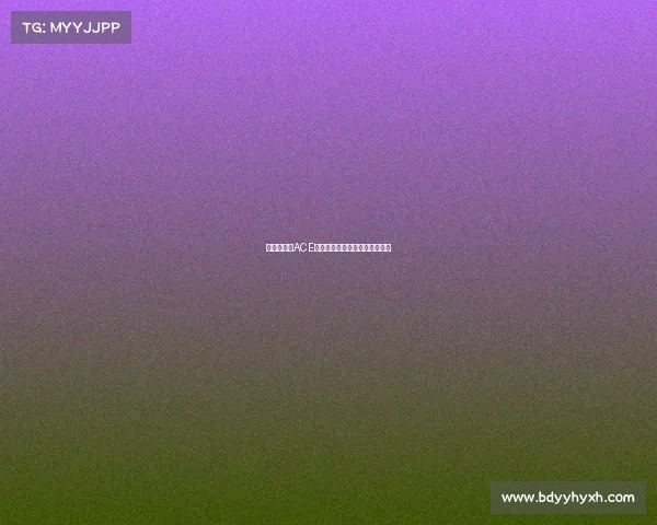 网球比赛中ACE球数量对比赛胜负的影响与分析